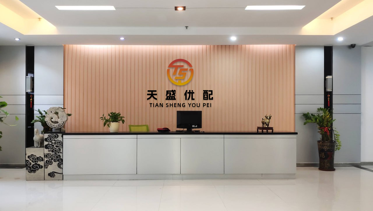 盛瑞德优配 世界急救日｜人中穴不是“保命开关”！这5种情况越掐越危险...